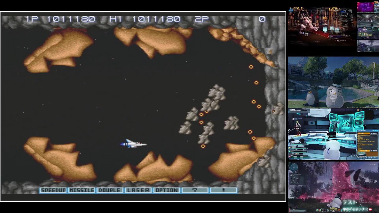 AC版グラディウスⅢ