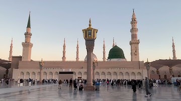 سورة الأنبياء | القارئ عمار سيد المدني