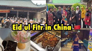 How Chinese Muslims celebrate Eid | Eid ul Fitr in China 🇨🇳 | Vlog