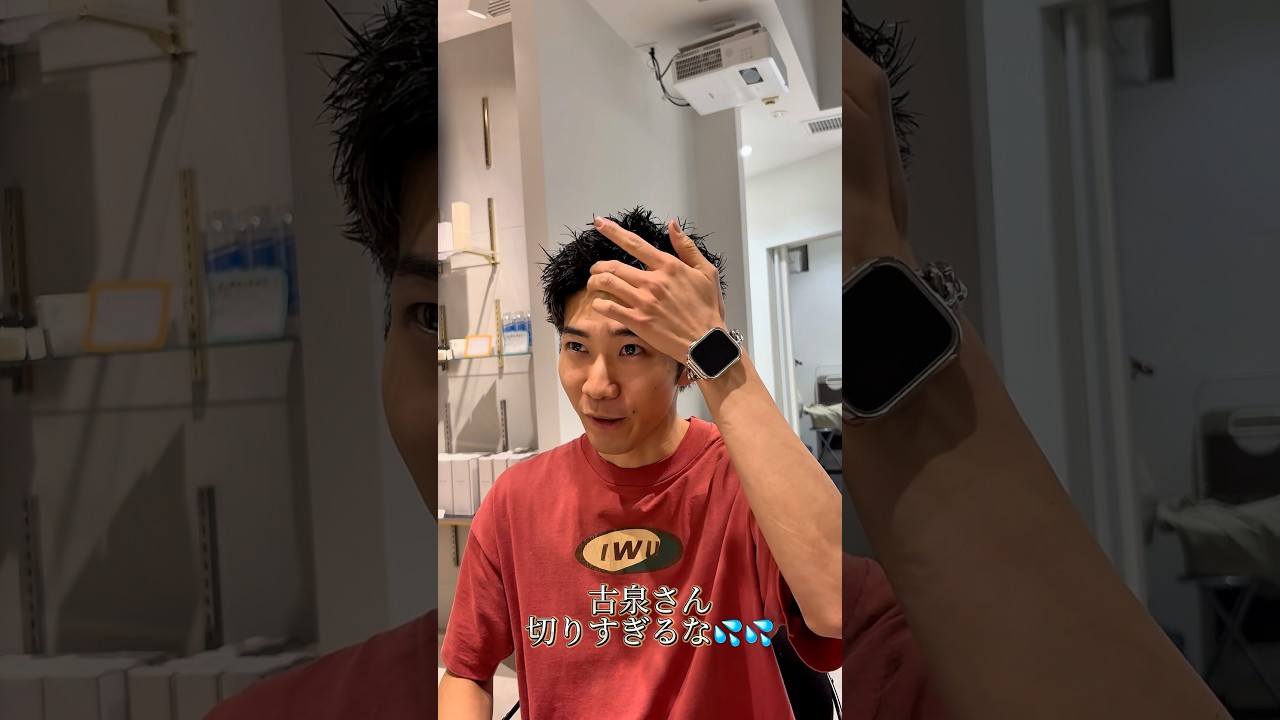 新潟万代美容室milli メンズカットパーマ スパイキーショート!