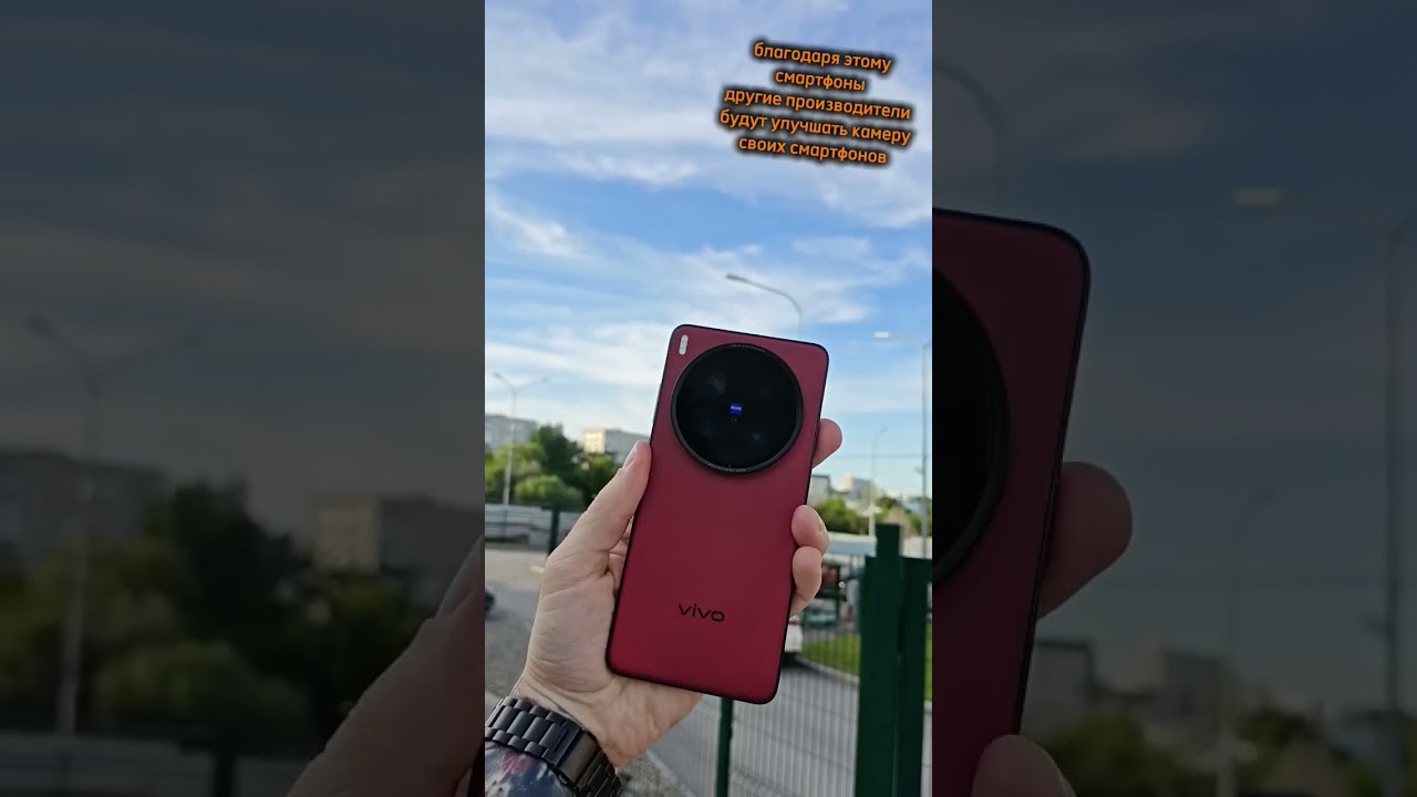 VIVO X200 ULTRA ОПЫТ МОЕГО ИСПОЛЬЗОВАНИЯ УЖЕ НА КАНАЛЕ