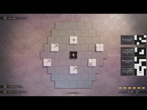 m❤︎さま パズル Amazon | やのまん(Yanoman) 【日本製】 258ピース