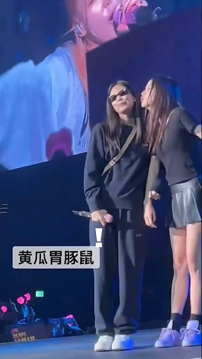 Jensoo's Unexpected Moment: A Kiss to Remember! 😱💋 #ShipGoals #blackpink #jensoo #jennie #jisoo
