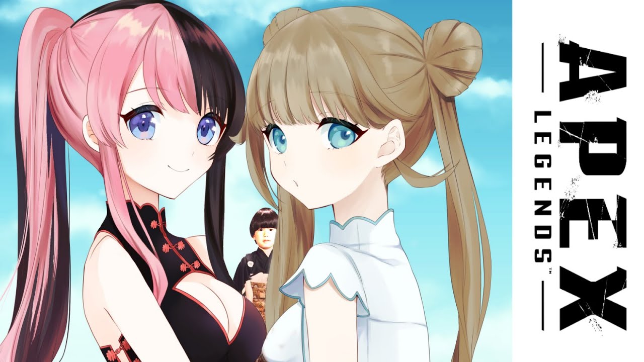 Apex Legends 】汚笑いぺくす→へんでぃーかみと→VALO【ぶいすぽっ