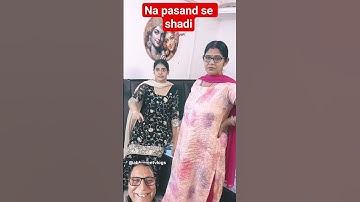 aray bo ganja hai #shorts feed #channel pages #yt search #short #short video #video #browse features