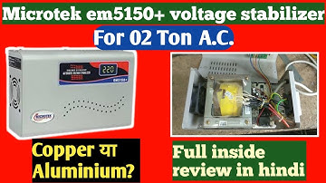 Microtek em5150+ voltage stabilizer for a.c. upto 02 ton full inside review in hindi|