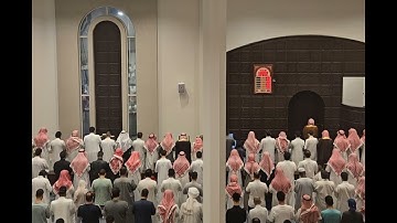 تراويح ليلة ٢٠ رمضان ١٤٤٦ هـ - ماتيسر من سورة النحل | القارئ أحمد العبيد