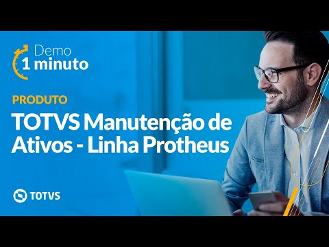 Demo 1 Minuto | TOTVS Manutenção de Ativos - Linha Protheus