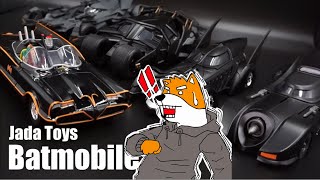 【DCオールスターズ】歴代のバットモービル‐Batmobile【Jada toys】