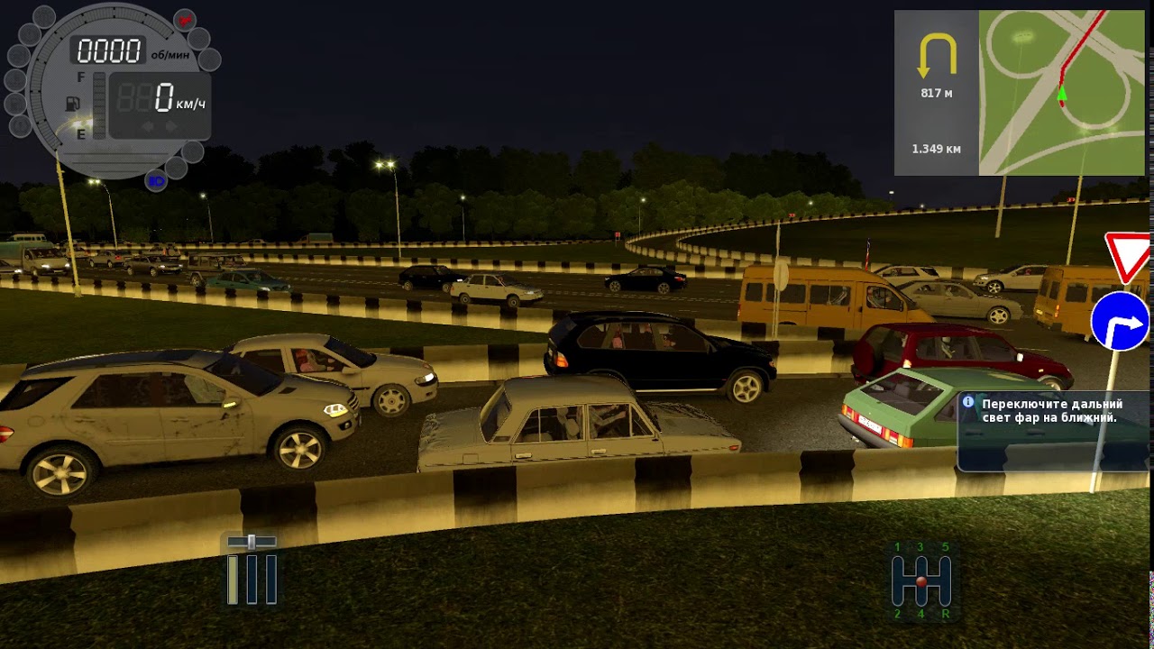 Ваз city car driving