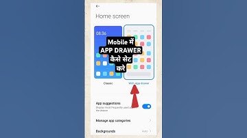 How to set app drawer in redmi 12 5g। redmi 12 5g me app drawer kaise set kare। Redmi 12 setting।