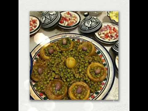 tajine marocain#petits pois.