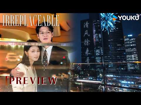 【VIP-14PREVIEW】The prince proclaims his love for Cinderella to the whole world in the bustling city💓