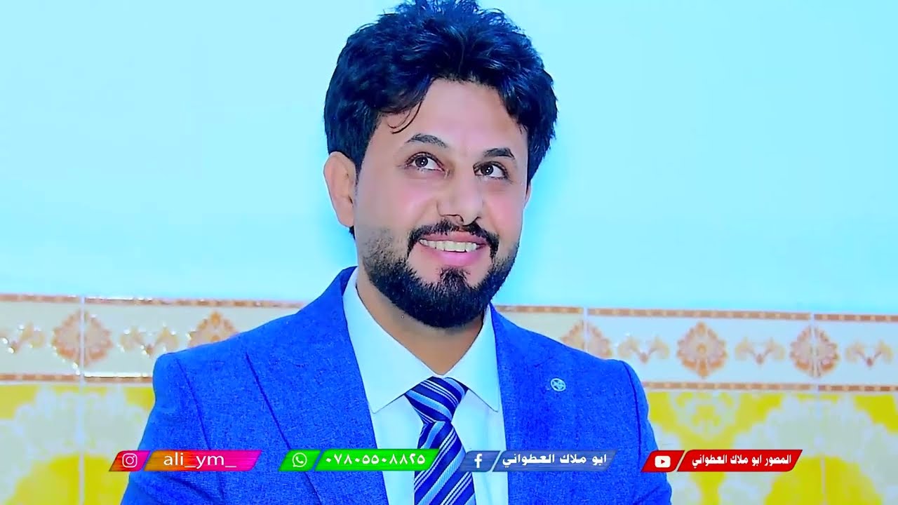 عقد قران الاخ الطيب والخلوق محمد رعد اللامي الف الف مبروك