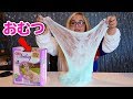 おむつで雲スライムを作ってみた!!