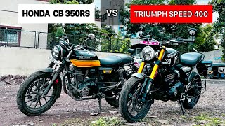 Triumph Speed 400 vs Honda CB 350RS Detailed Comparison - Whats better?