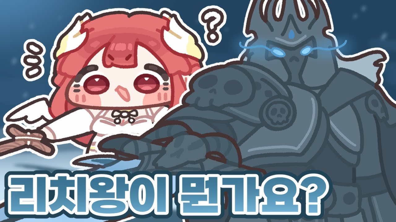 블리자드 시네마틱 월드컵 128강