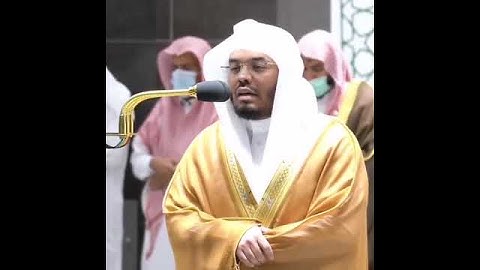 تلاوة الشيخ ياسر الدوسري ((سورة المؤمنون))