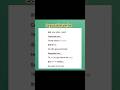 Separable Verbs in#mandarin #mandarinchinese #learnchinese #chinese #chineselanguage#hsk