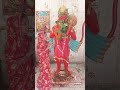Sankat Kate Kate Sara Jay Shri Ram #yashomatimaiyasebolenandlala #motivational