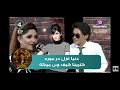 آهنگ جدید دنیا غزل در برنامه با قسیم