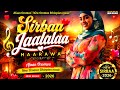 New Sirba Jaalalaa Haarawa Afaan Oromoo New Oromoo Ethiopian Music 2026 