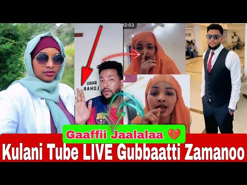 Ajaaiba KULANITUBE LIVE Gubbaatti Zamanoo Gaaffii Jaalalaa Gafatee