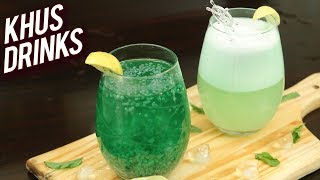 Homemade Khus Drinks - Quick And Easy Summer Cooler Recipes - Quick Party Mocktail Recipes - Ruchi screenshot 5