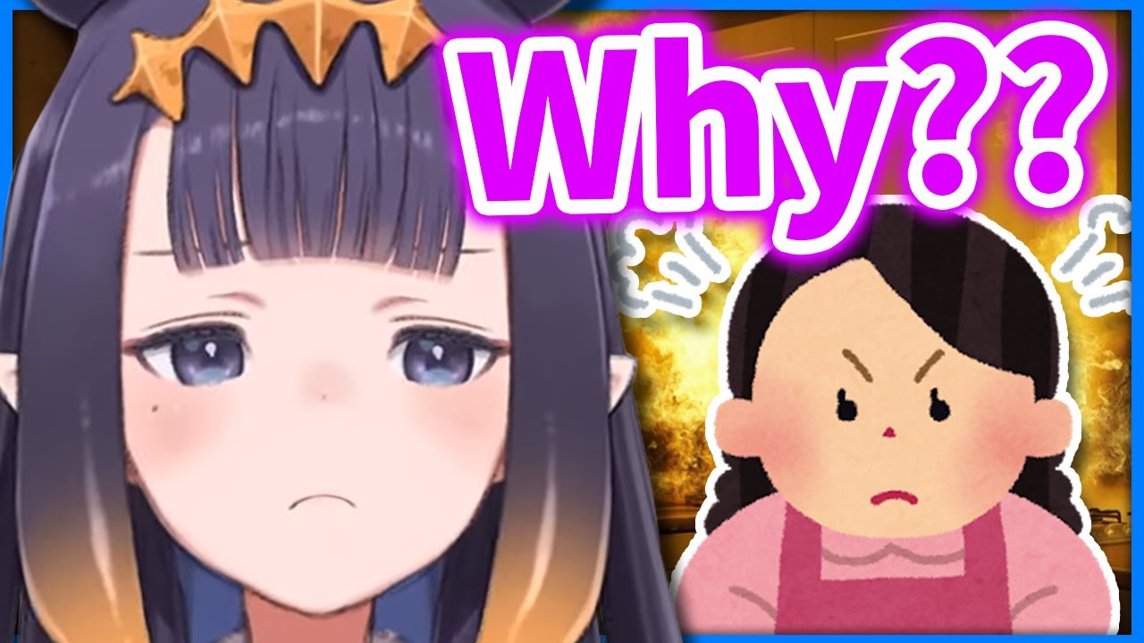 Ina wants to Cook but Mama'nis won't let her to enter the Kitchen 【HololiveEN】