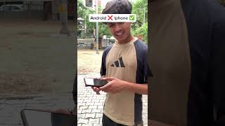 Watch Till The End 🤣🤣🤣 #viral #comedy #funny #anroid #iphone