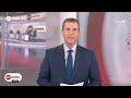 Συνάντηση Δένδια – Πάλμα: Ικανοποίηση στο ΥΕΘΑ σχετικά με τη δήλωση ΗΠΑ για την «Ασπίδα του Αχιλλέα»