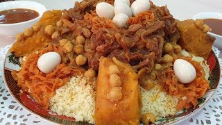 كسكس المغربي بالتفاية واللحم على طريقة أمي الحاجة بطريقة مبسطة وناجحة/couscous