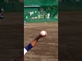 Japanese High School Baseball リリーススロー #neolab #内田聖人 #球速アップ #球速向上 #変化球習得