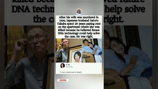 He Waited 26 Years for Justice—and DNA Technology Finally Proved Him Right 🥹🔬#shorts #inspiration