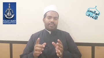 ٢٦- {حكم قراءة القرآن الكريم أثناء الطواف}