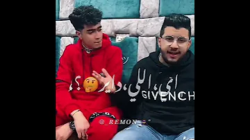 افجر حالات واتس مهرجانات حمو الطيخا ومعتمد جديد لسة منزلش2021 انا صحابك واخوك اي اللي جرالك يزميلي 