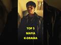 Top 5 Gangster Korean Drama #kdrama #shorts