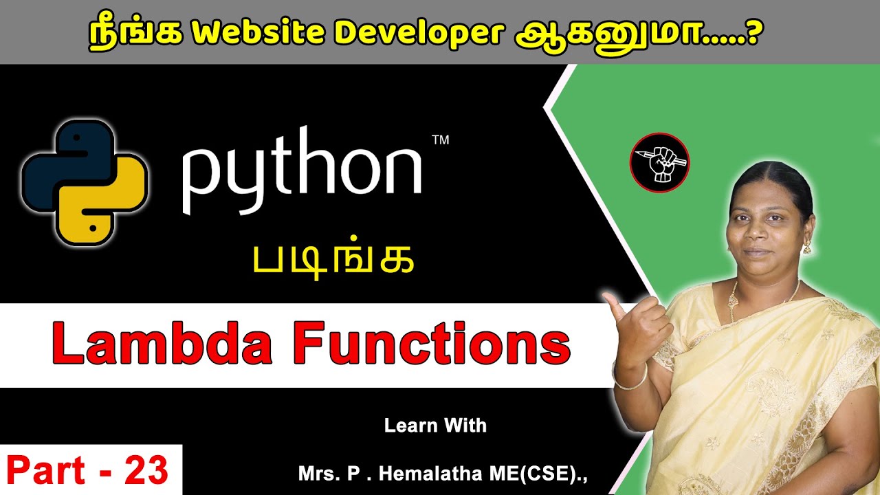 Learn Python - Part 23 | Lambda Functions in Python | தமிழ் அகாடமி ...