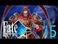 Who Could My Opponent Be?! (6th Week) - Fate/Extra - Part 15