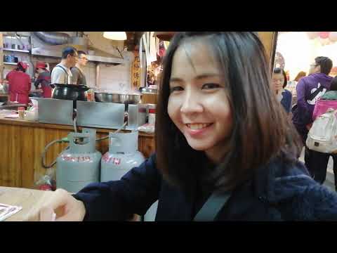 เที่ยวไต้หวัน 2018