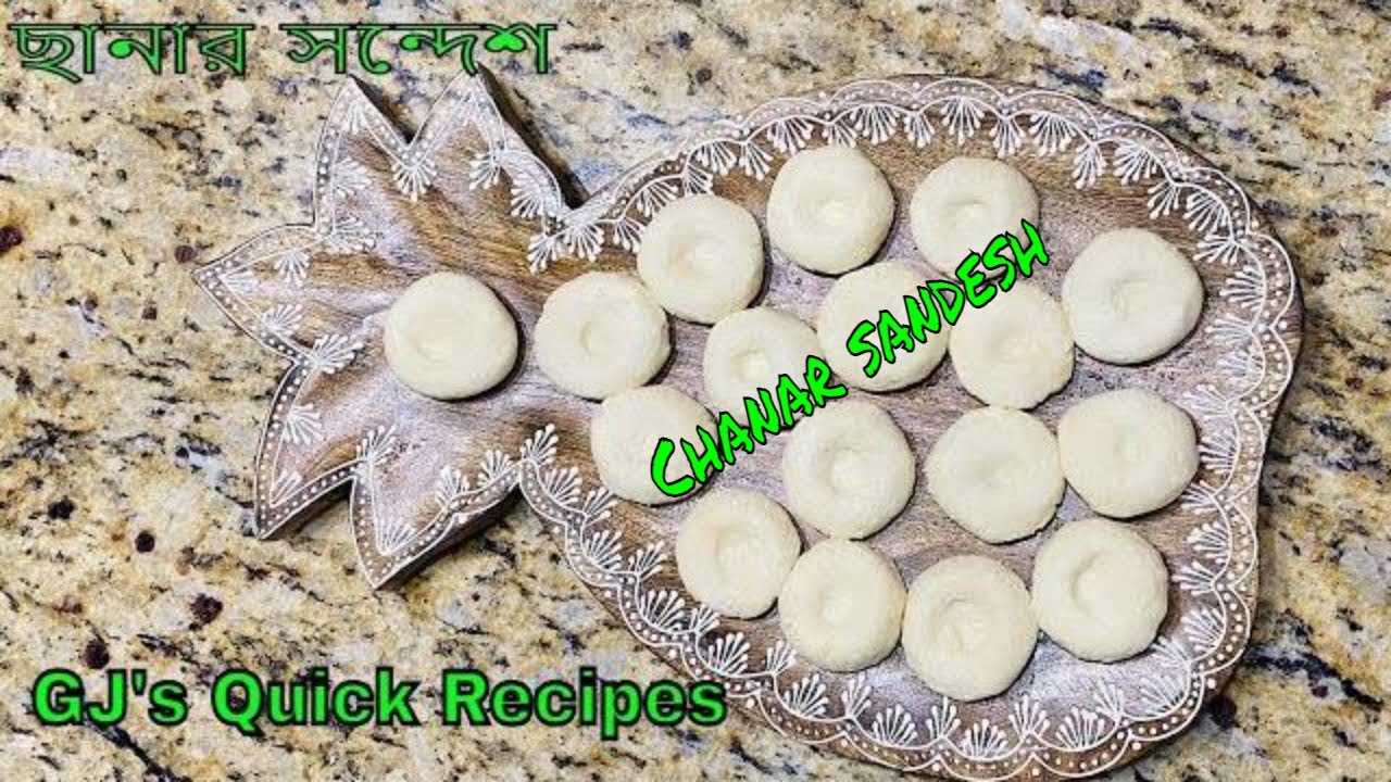 Ricotta Cheese Snowball Chanar Sandesh 