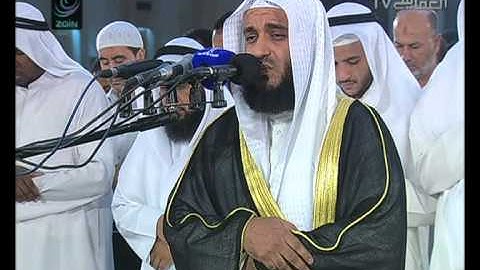 مشاري راشد العفاسي .. من صلاة القيام 1431 .. سورة المؤمنون