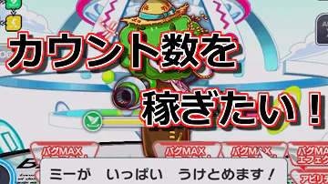 クラフィ 経験 値