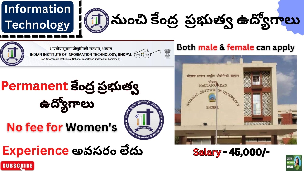 Indian Institute of Information Technology Notification ||  latest government jobs || Degree jobs ||