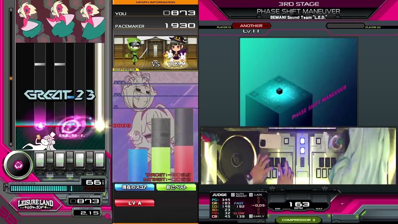 【beatmania IIDX】PHASE SHIFT MANEUVER / BEMANI Sound Team 