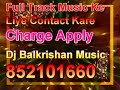 Roje re balamua bhojpuri karaoke track dj balkrishan music sandeep kharga presents baheri