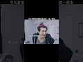 继承者计划