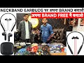 Neckband Earbuds Earphones Factory Price | mobile accessories wholesale market in delhi