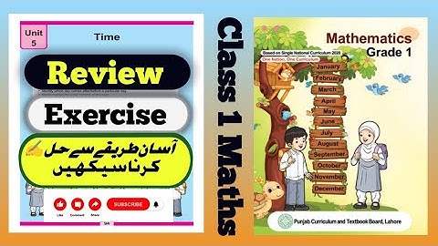 Class 1 Maths Review Exercise ✍️ Unit 5 |Time |Complete Review Exercise|PTB|