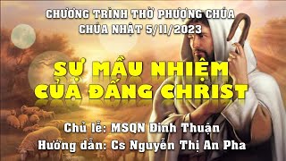 HTTL PHAN THIẾT - Chương Trình Thờ Phượng Chúa - 05/11/2023